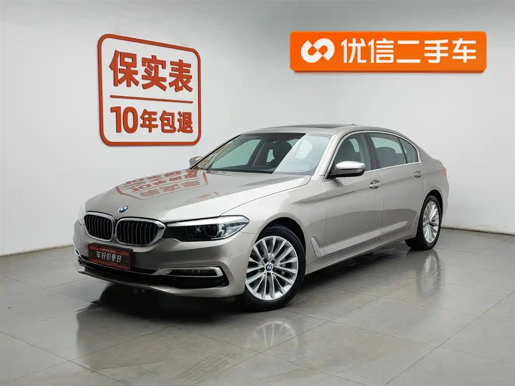 BMW 5 Series 2019