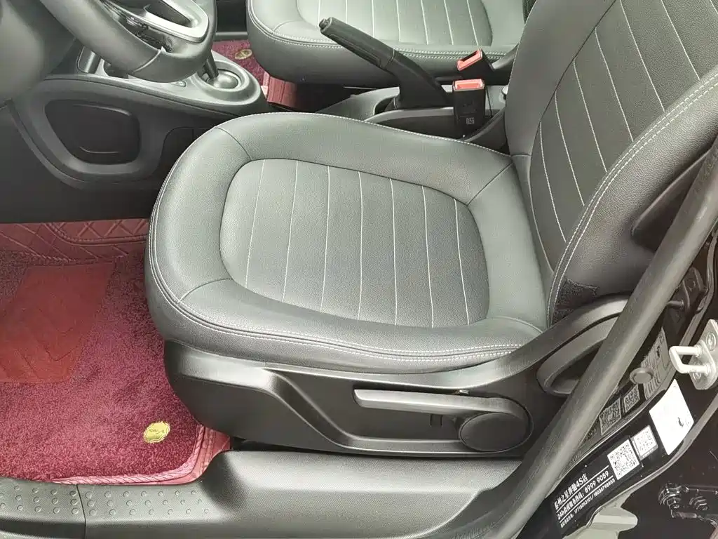 smart Smart Forfour — миниатюра 20