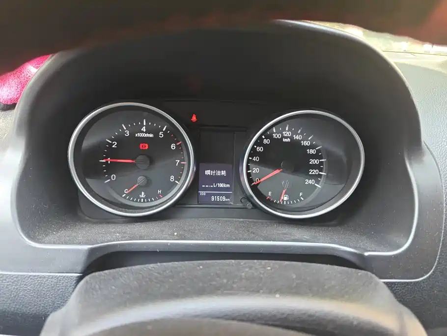 Haval H6 — миниатюра 14