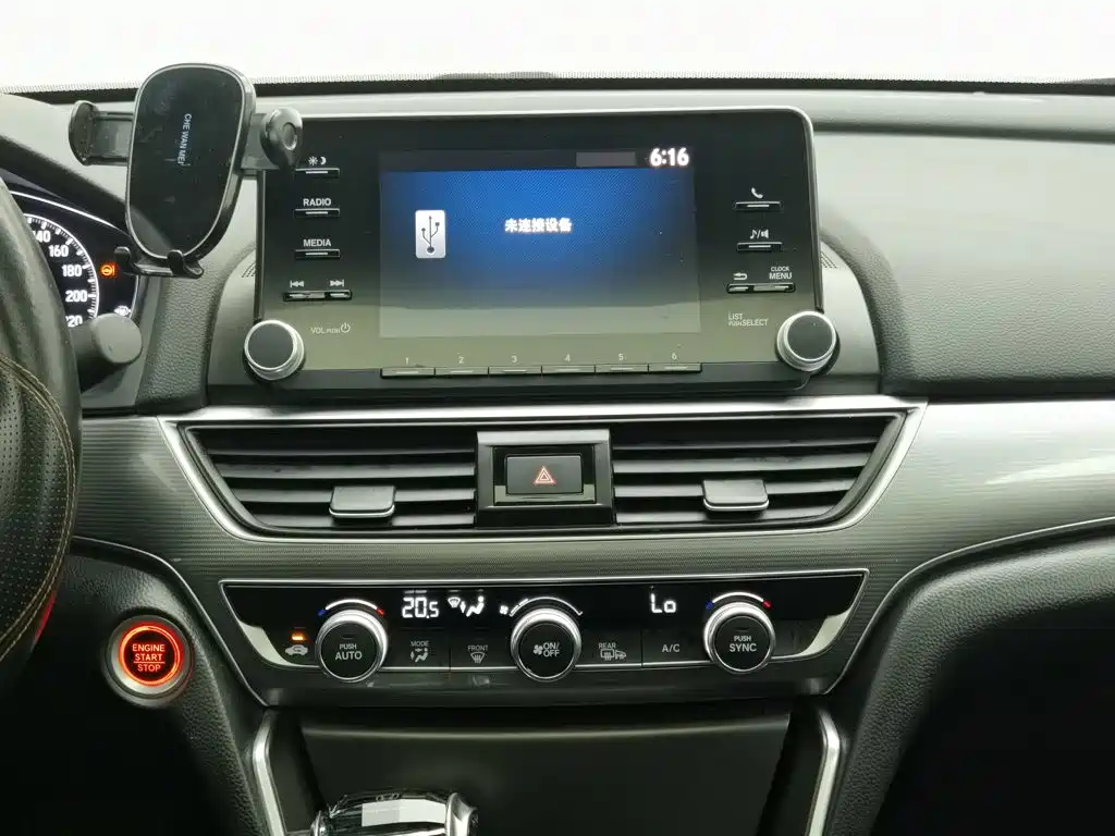 Honda Accord — миниатюра 12
