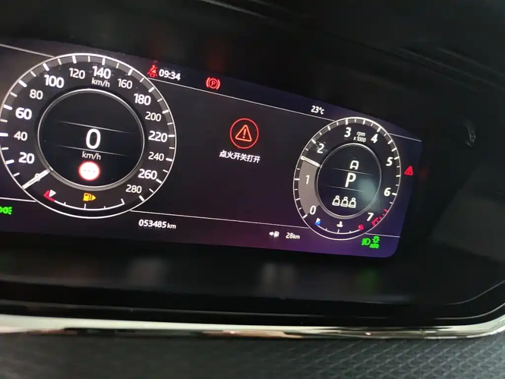 Land Rover Evoque — миниатюра 12