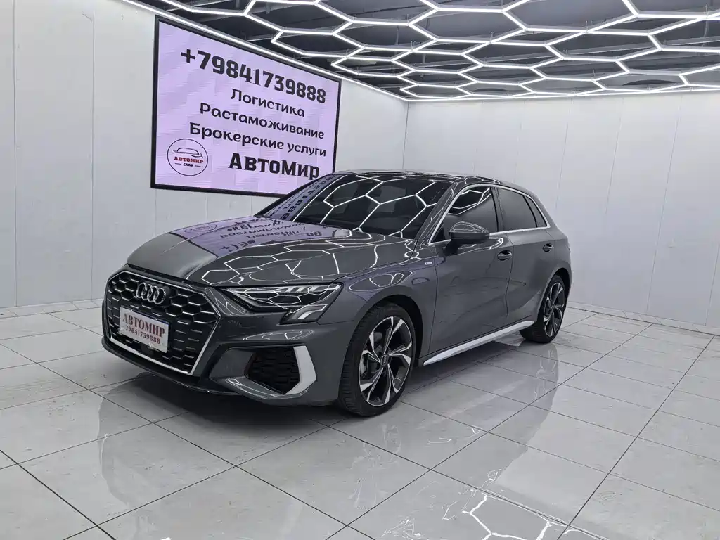 Купить Audi A3