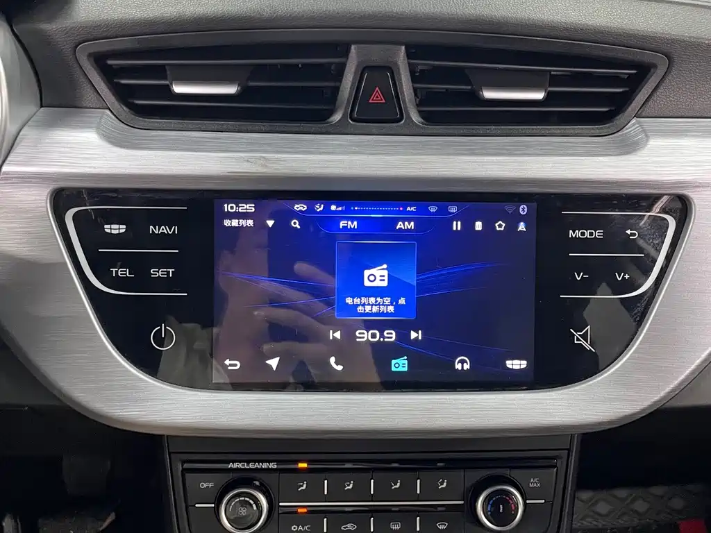 Geely Vision 1.5L Manual Asian Games Edition, фото 17