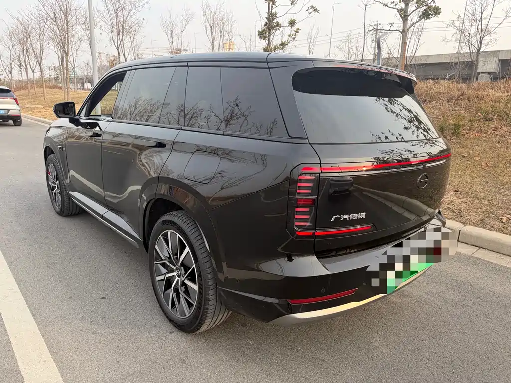 GAC TRUMPCHI YEARNING FOR S7