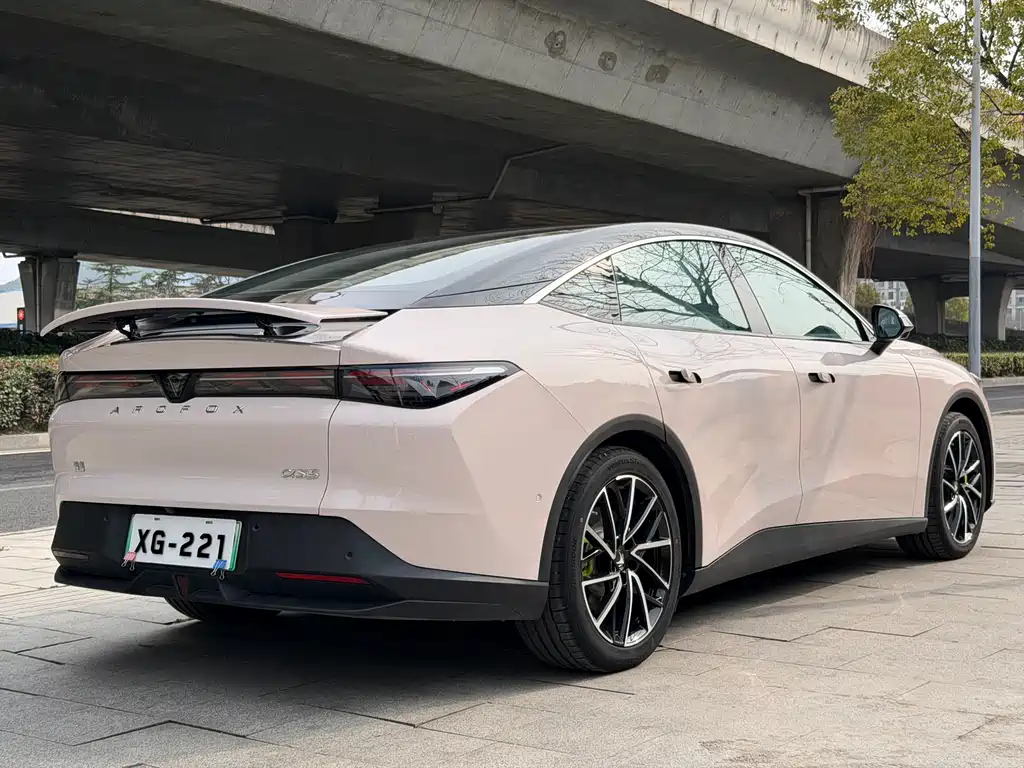 ARCFOX EXTREME FOX POLAR FOX ALPHA S5