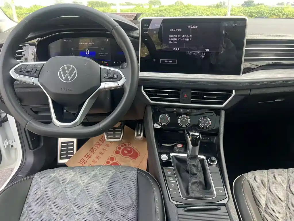 Volkswagen Sagitar — миниатюра 9