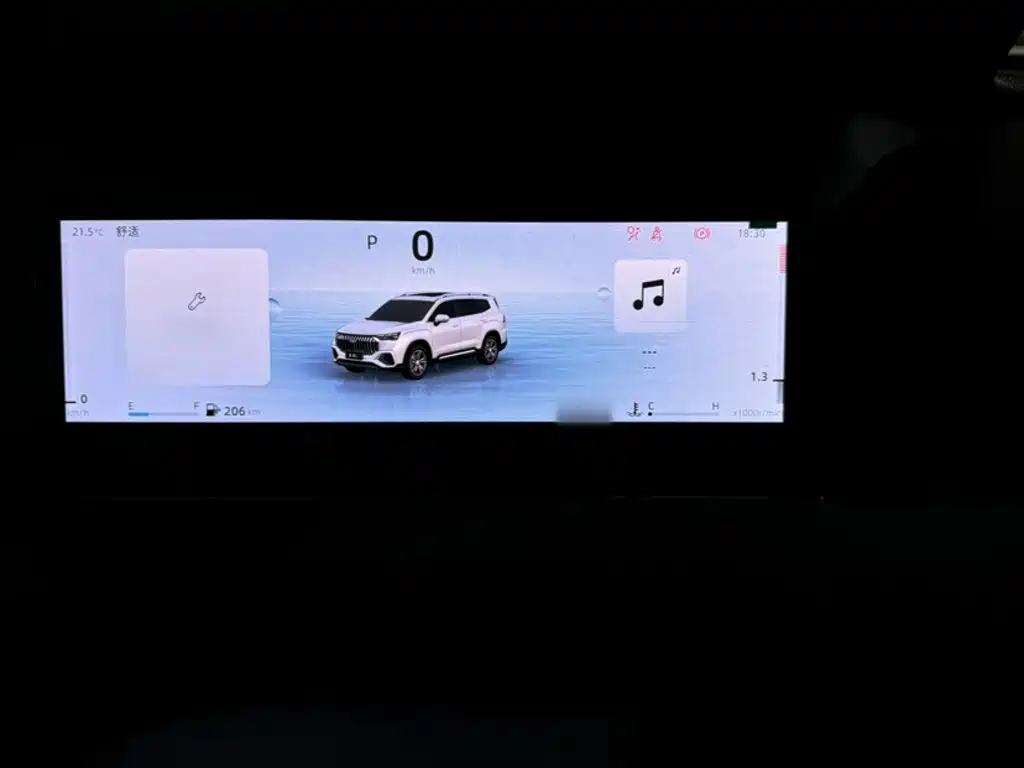 Geely Haoyue L — миниатюра 15