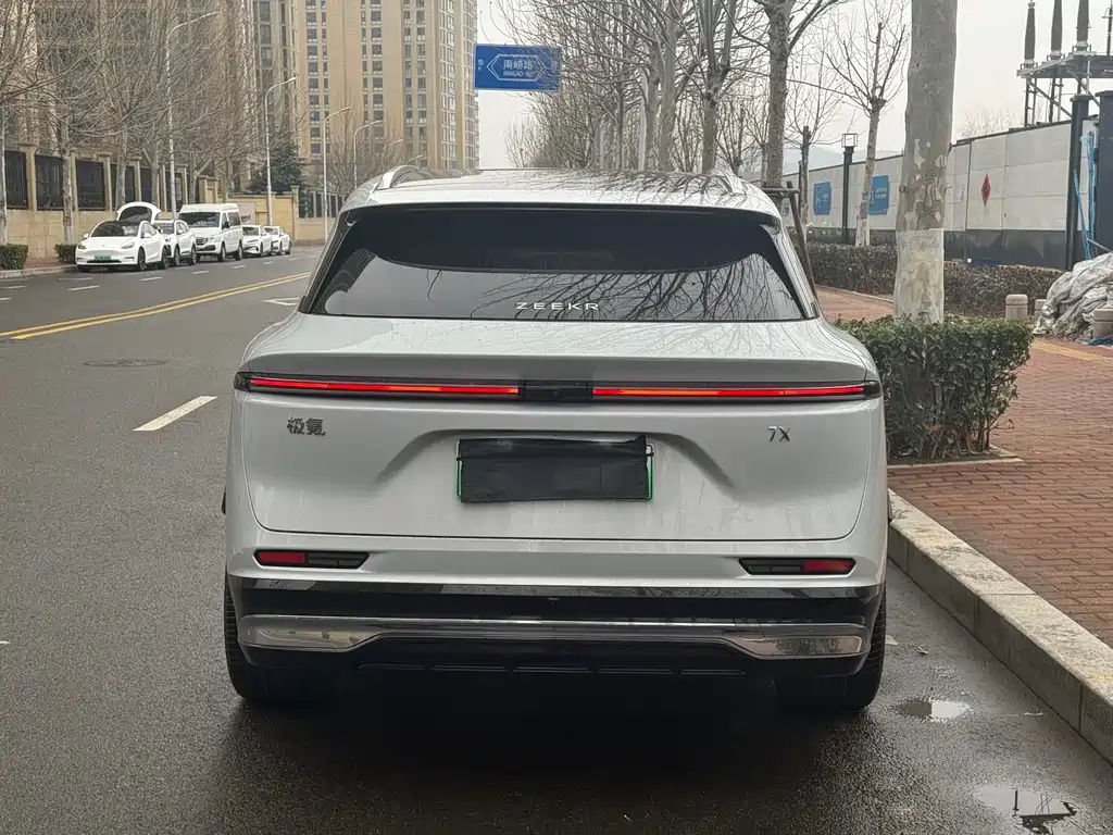 ZEEKR EXTREME KRYPTON 7X