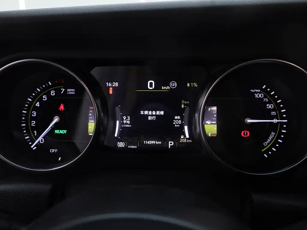 Jeep Wrangler PHEV — миниатюра 25