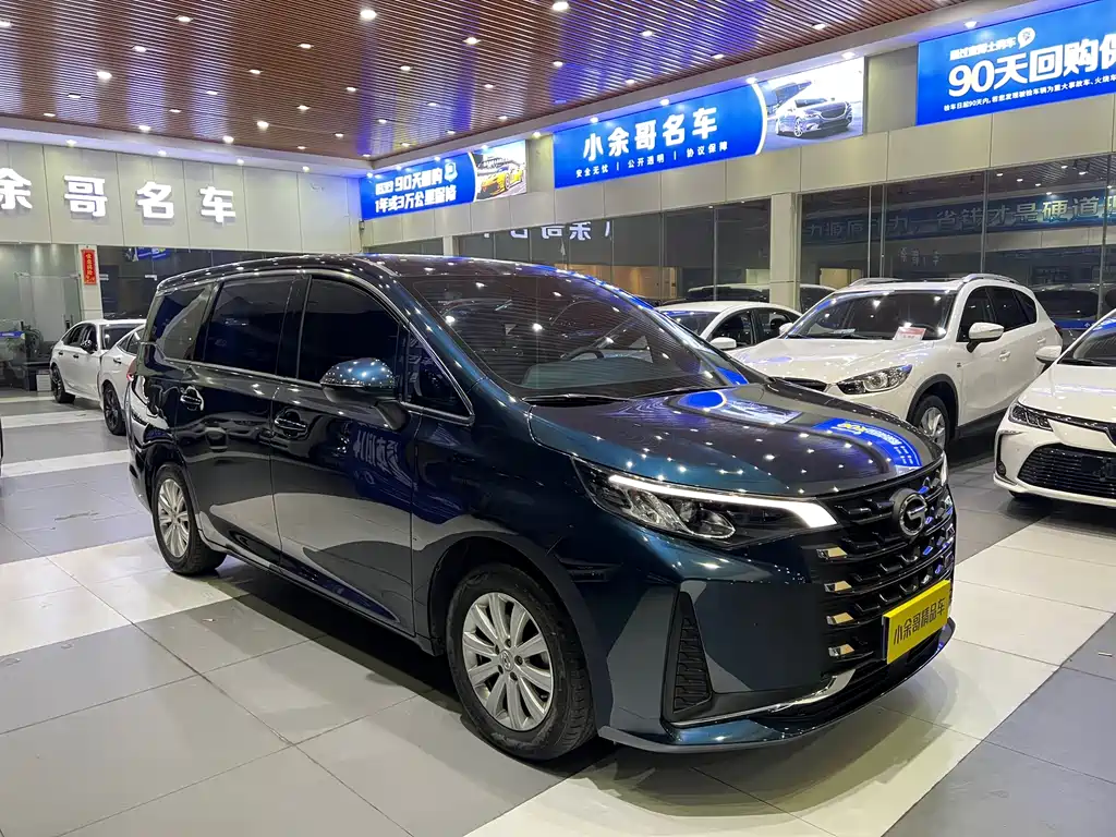 GAC TRUMPCHI M6