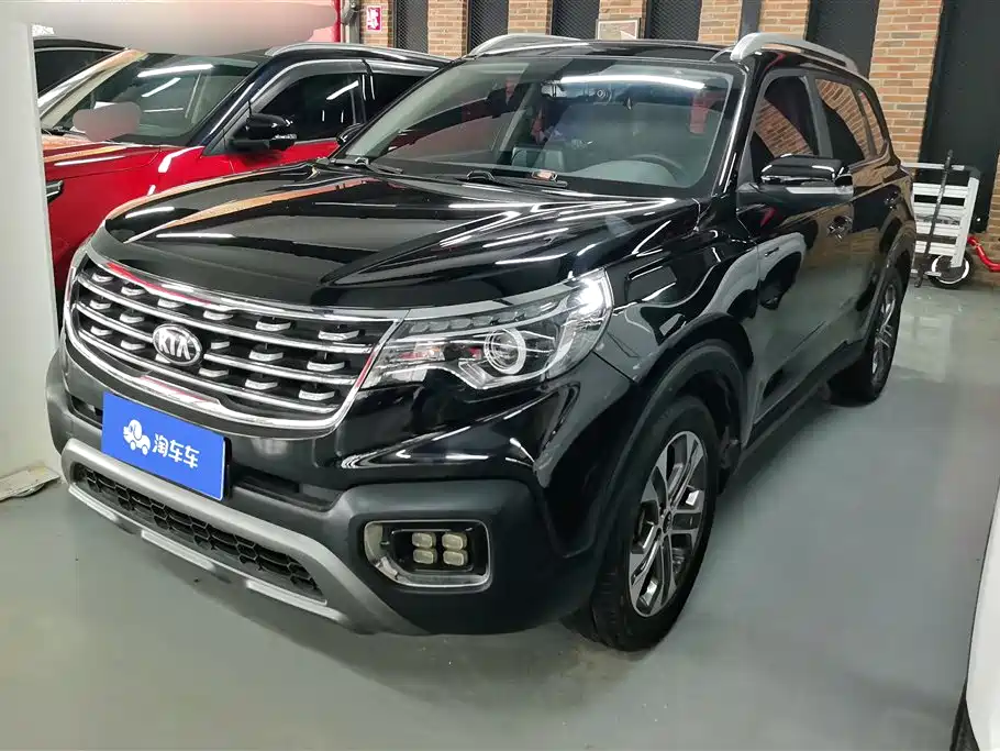 Купить Kia Sportage