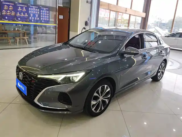CHANGAN YIDONG 2021