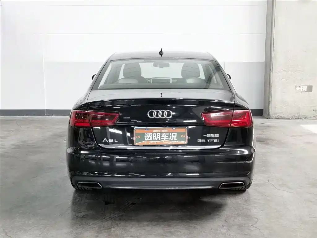 Audi A6L 2016 TFSI