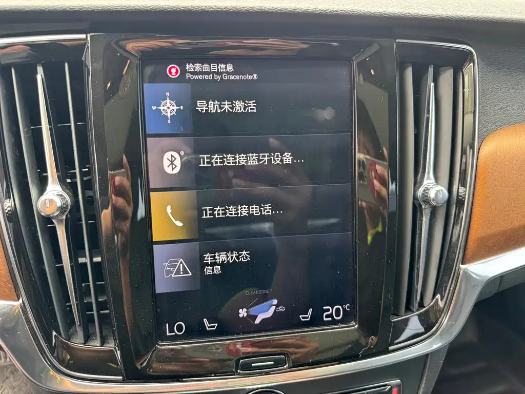 Volvo S90 2020 T5 Luxury