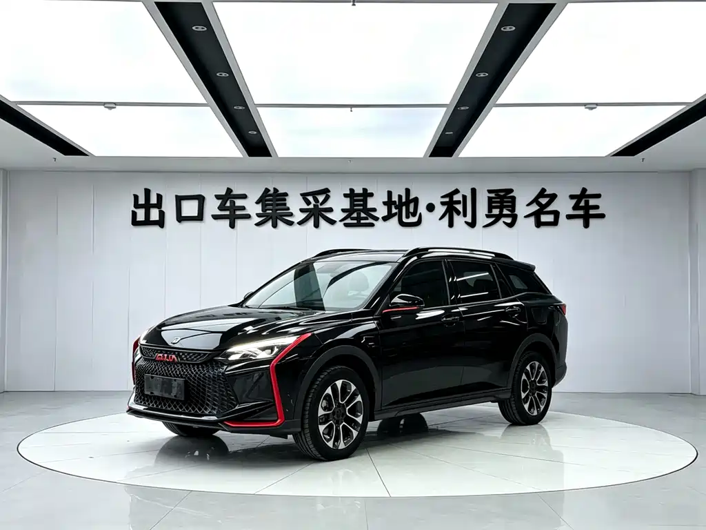 Aeolus GS 2022