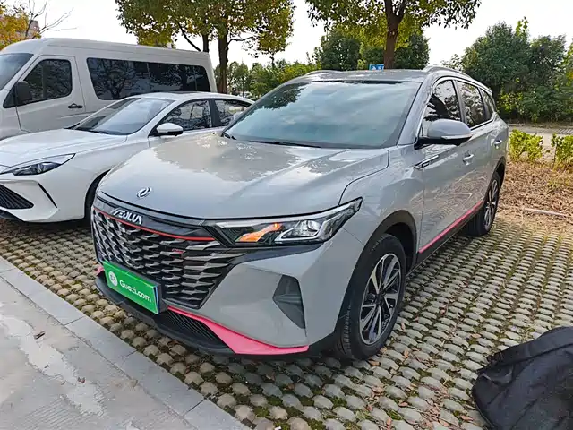 DONGFENG AX7 2022