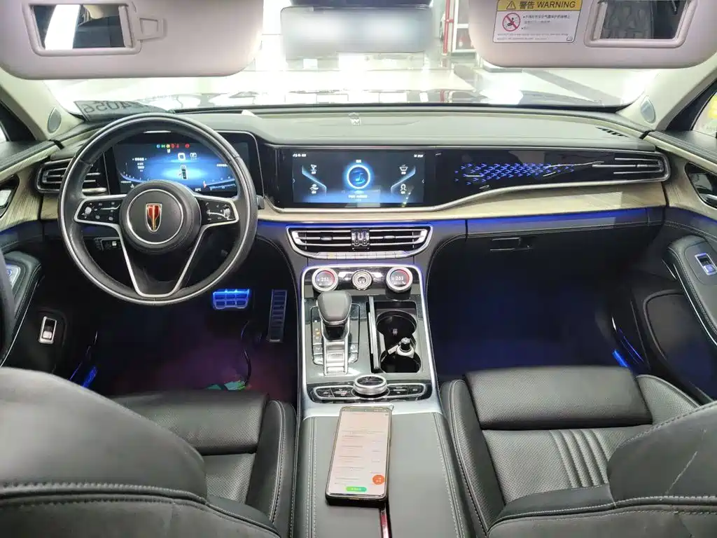 Hongqi H9 2020 2.0T