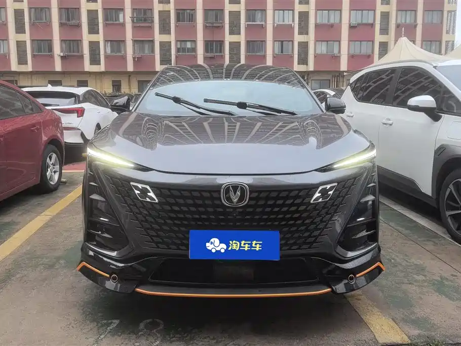 CHANGAN UNI T
