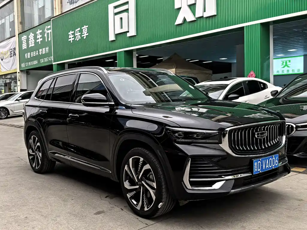 GEELY AUTOMOBILE XINGYUE L