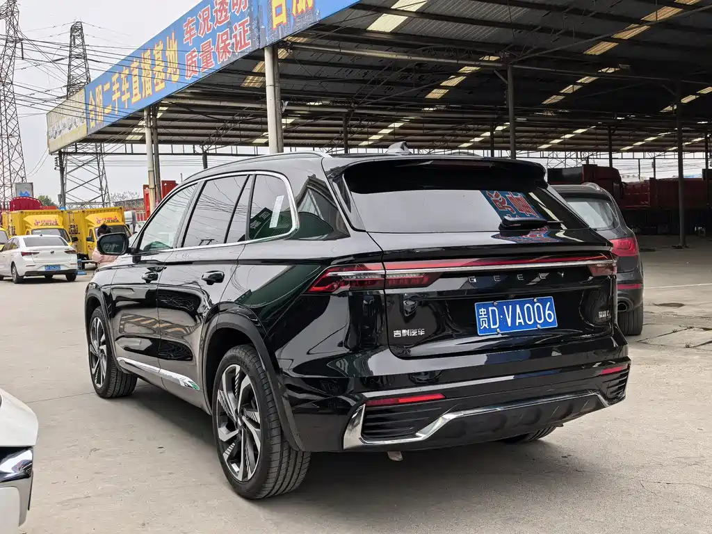 GEELY AUTOMOBILE XINGYUE L