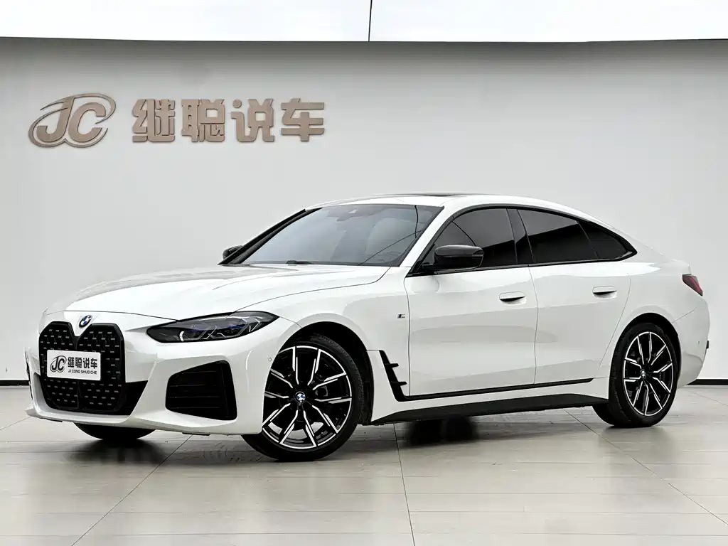 BMW 4 Series 2022