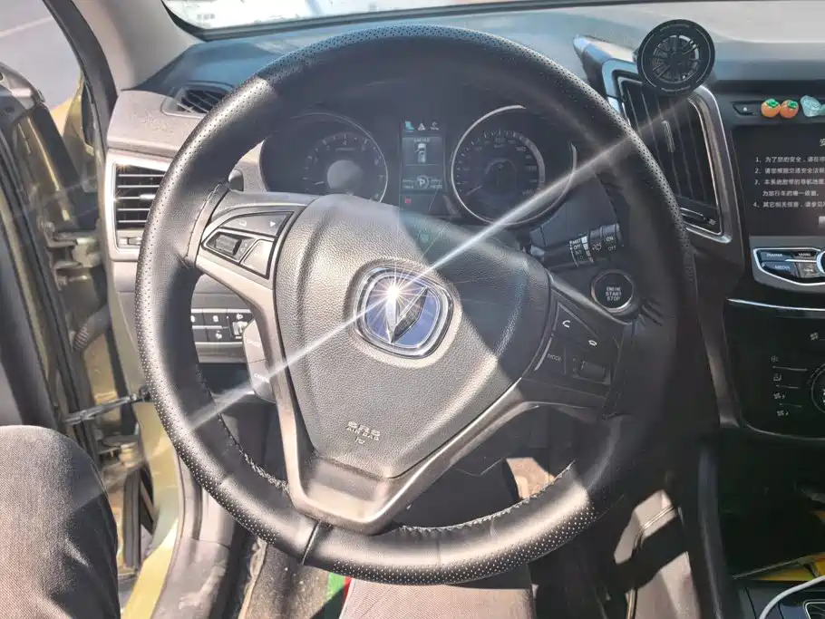 Changan CS75 — миниатюра 15