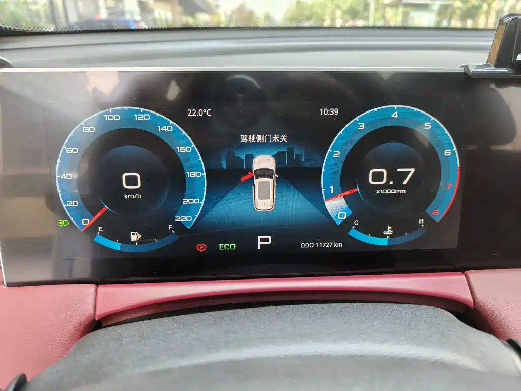 Jetour X70 PLUS — миниатюра 9