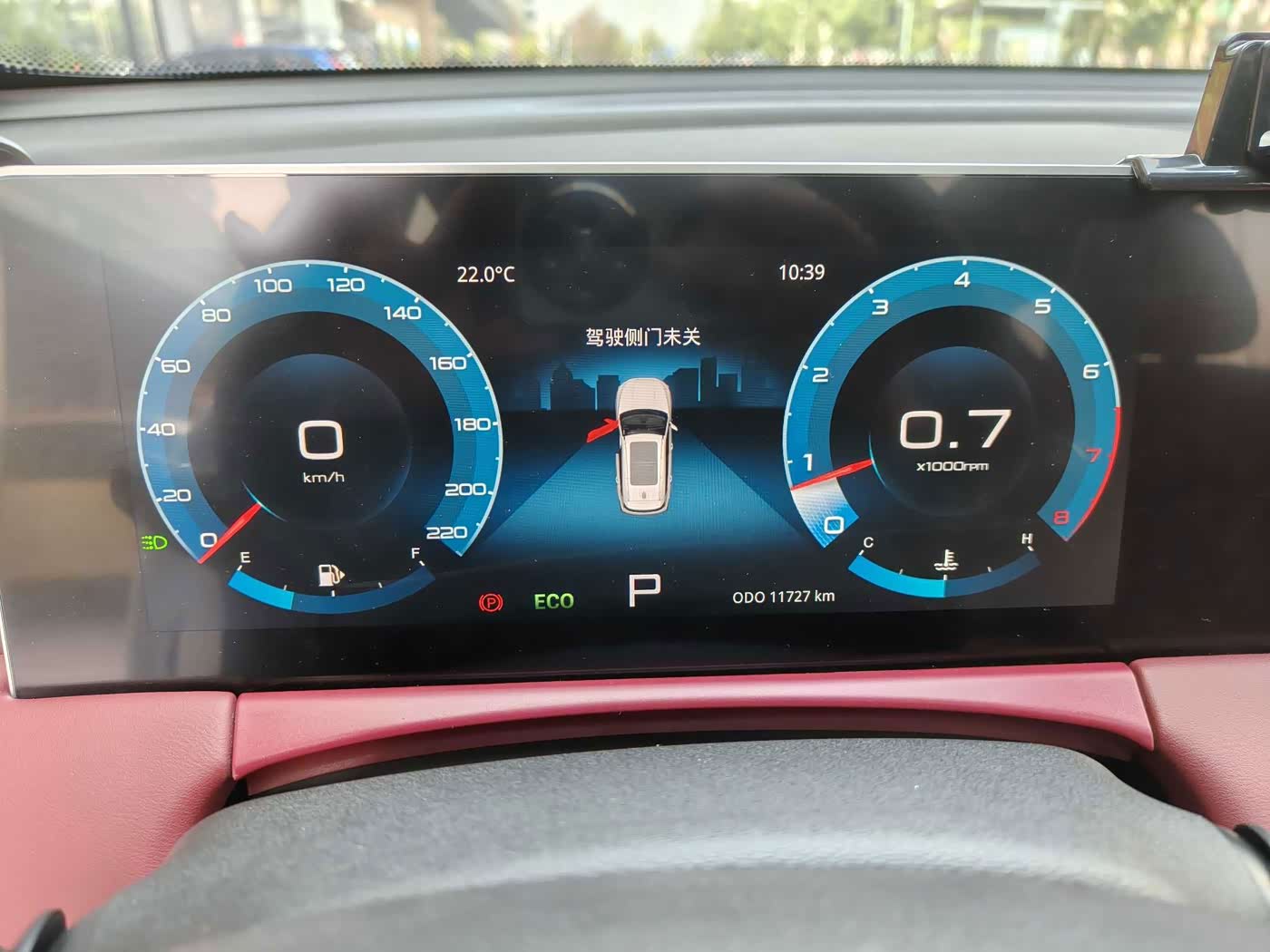 Jetour Jetour X70 PLUS 1.5 л 2024 г. Белый, пробег 11000 км
