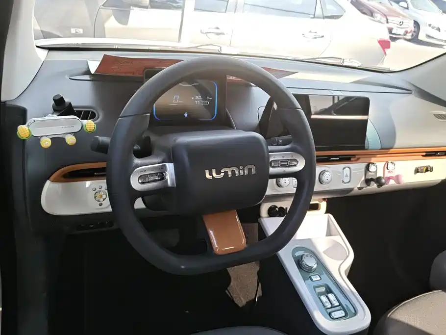 Qiyuan Lumin — миниатюра 15