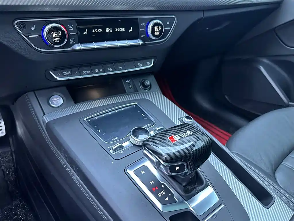 Audi Q5L 2020 45 TFSI Premium Fashion