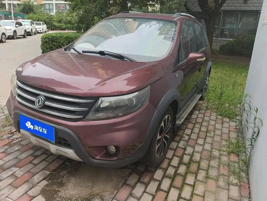 Fengxing X5