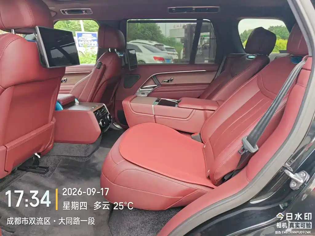 Land Rover Range Rover — миниатюра 4