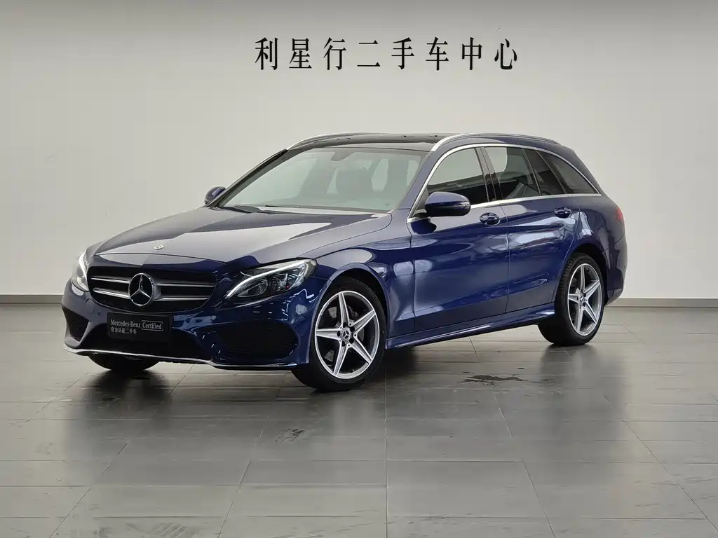 Купить Mercedes-Benz C-Class (Import)