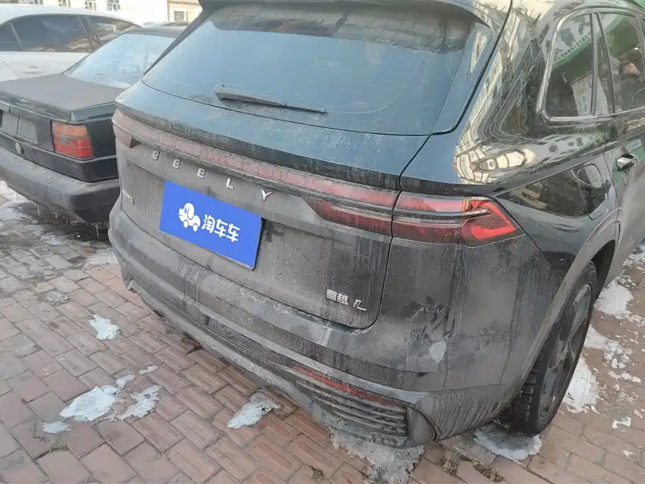 GEELY AUTOMOBILE XINGYUE L