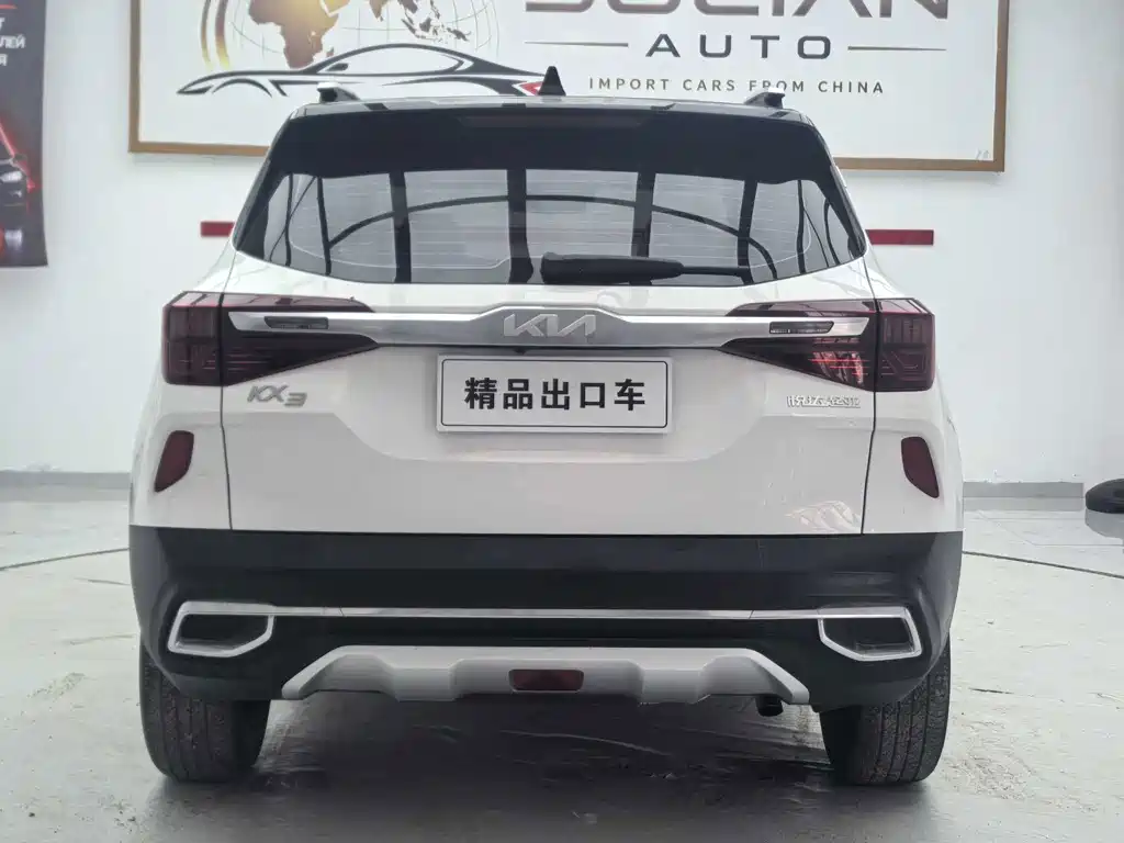 Kia KX3 — миниатюра 5