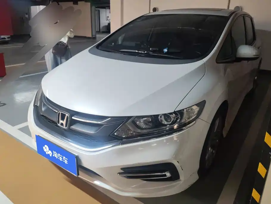 Honda Jade