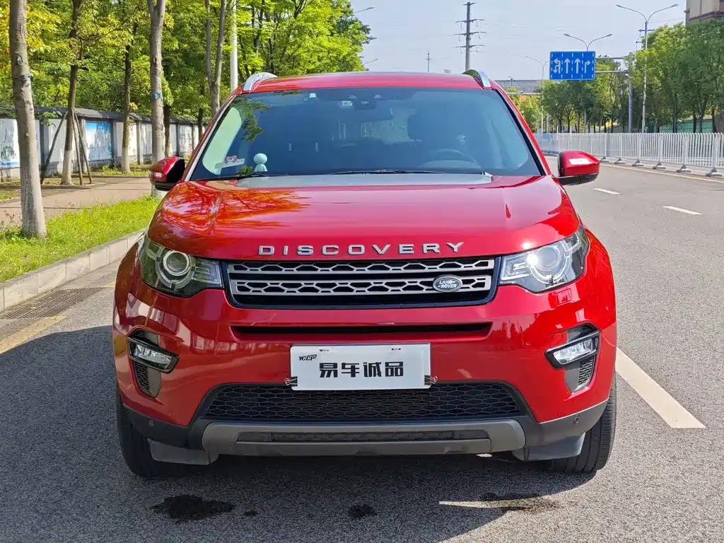 Land Rover Discovery Sport — миниатюра 2