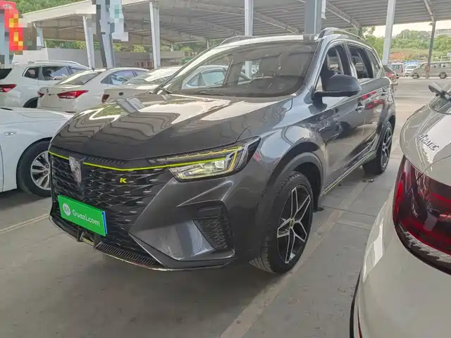 2022 Roewe RX5