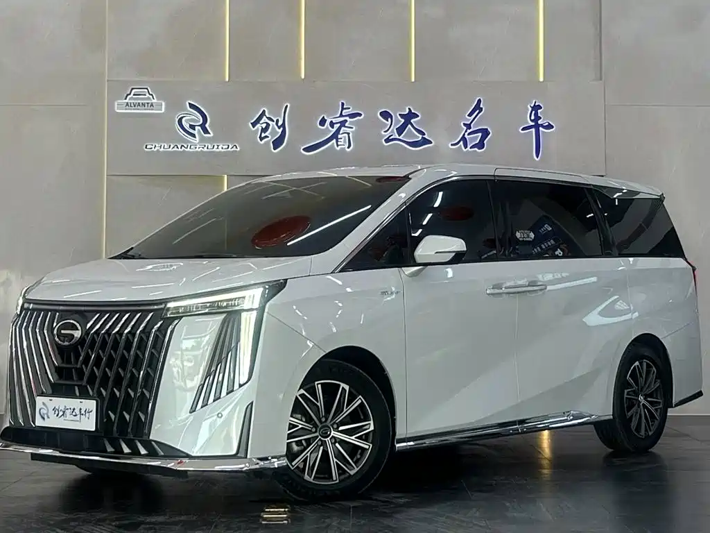 2023 GAC GN8 - zdjęcie 1 z 22