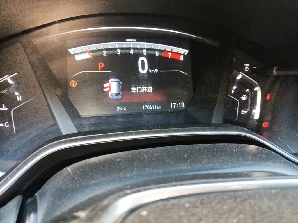 Honda CR-V — миниатюра 8