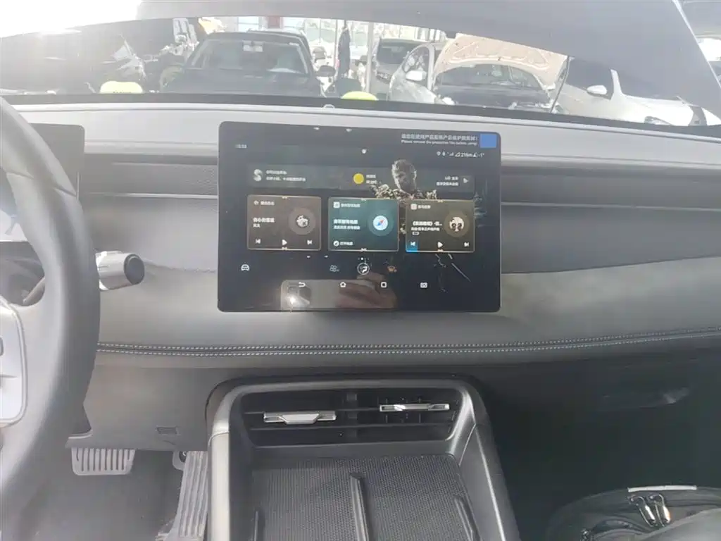 BYD Qin Plus PLUS 2025 DM-i Smart Drive 55KM Lead
