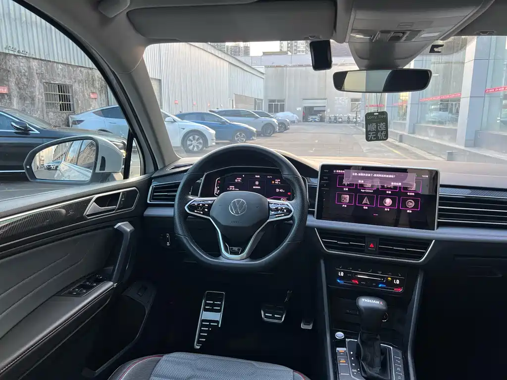 Volkswagen Tiguan L — миниатюра 9