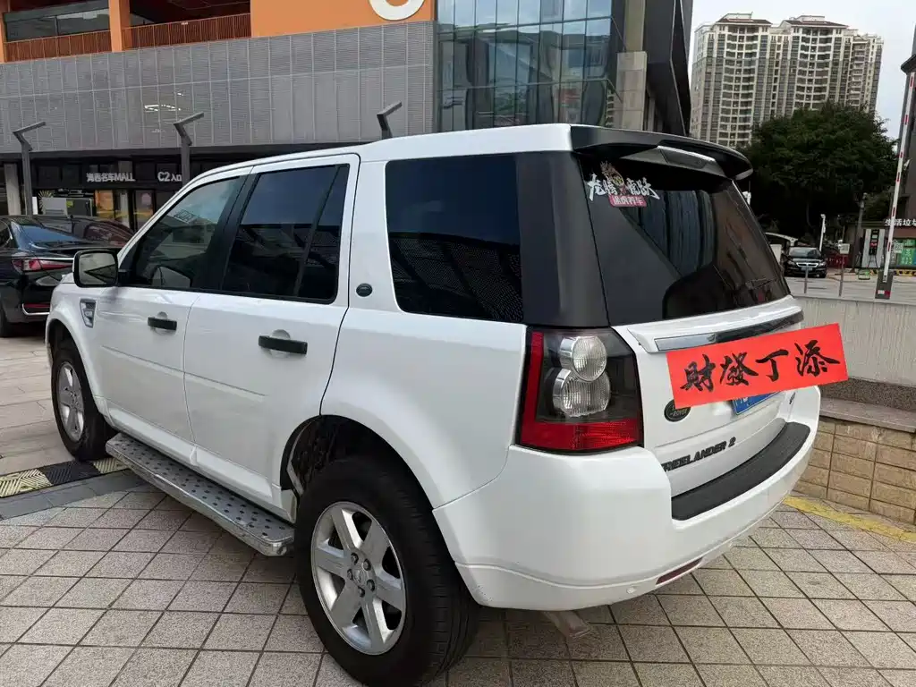 Land Rover 2 012 2.2T SD4 HSE