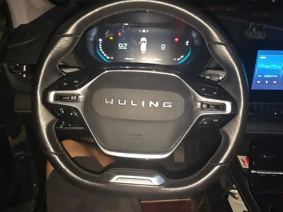 Wuling Victory — миниатюра 15