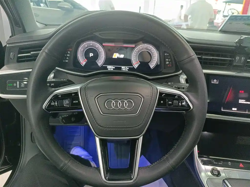 Audi A6L 2024 45 TFSI