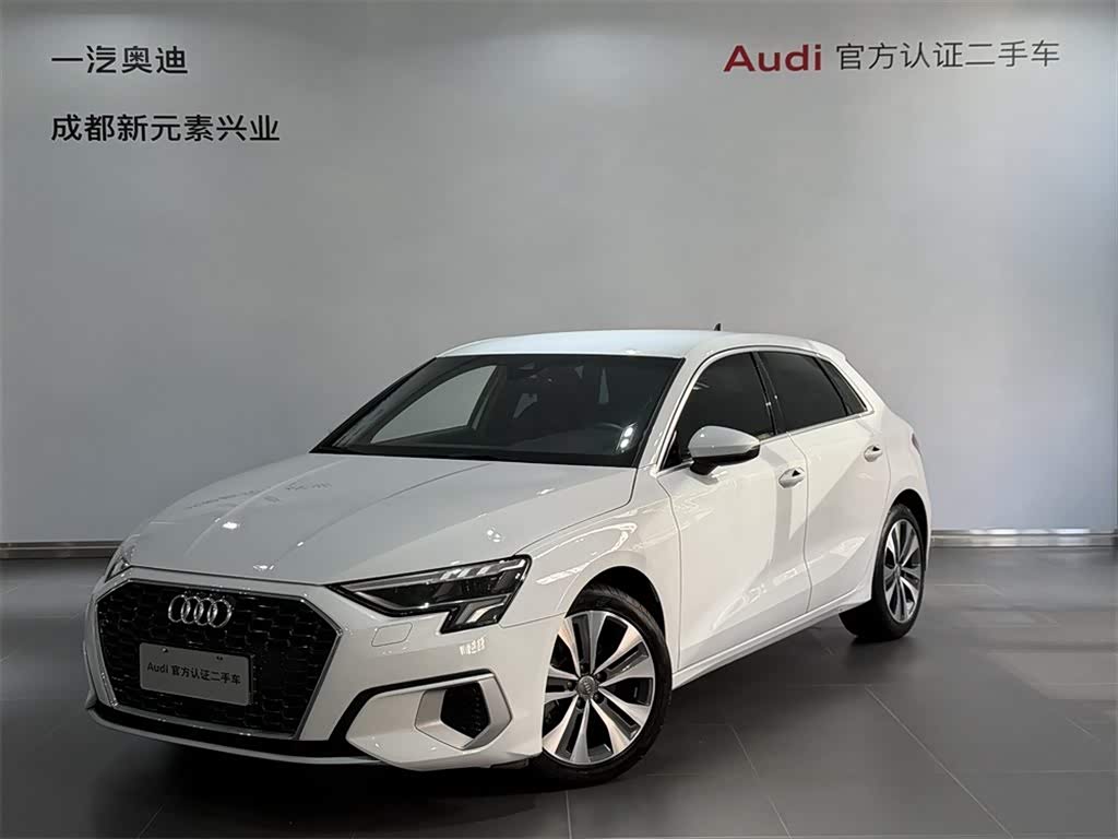 Audi A3 1.4 л 2022 г. Белый, пробег 30500 км