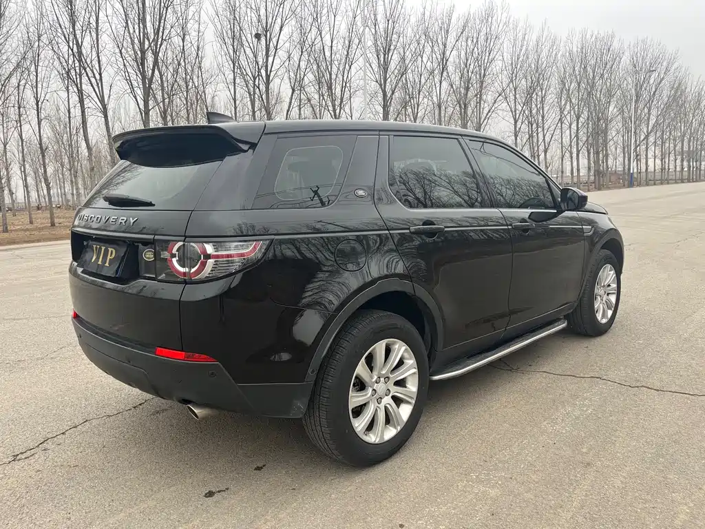 LAND ROVER DISCOVER SHENXING