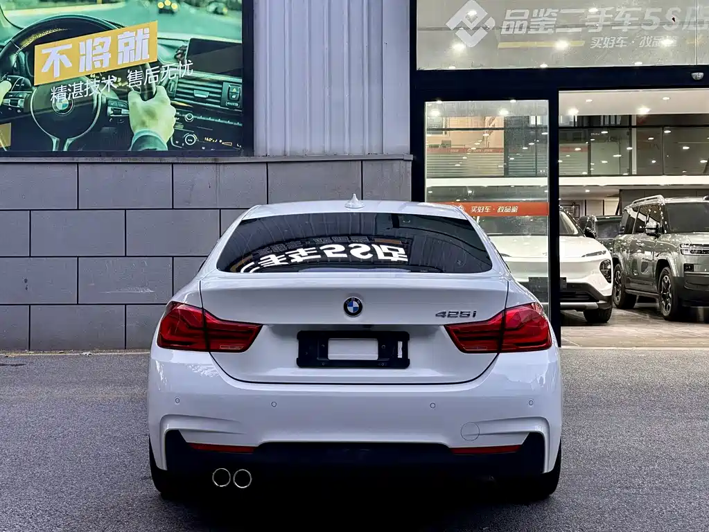 BMW 4 Series — миниатюра 19