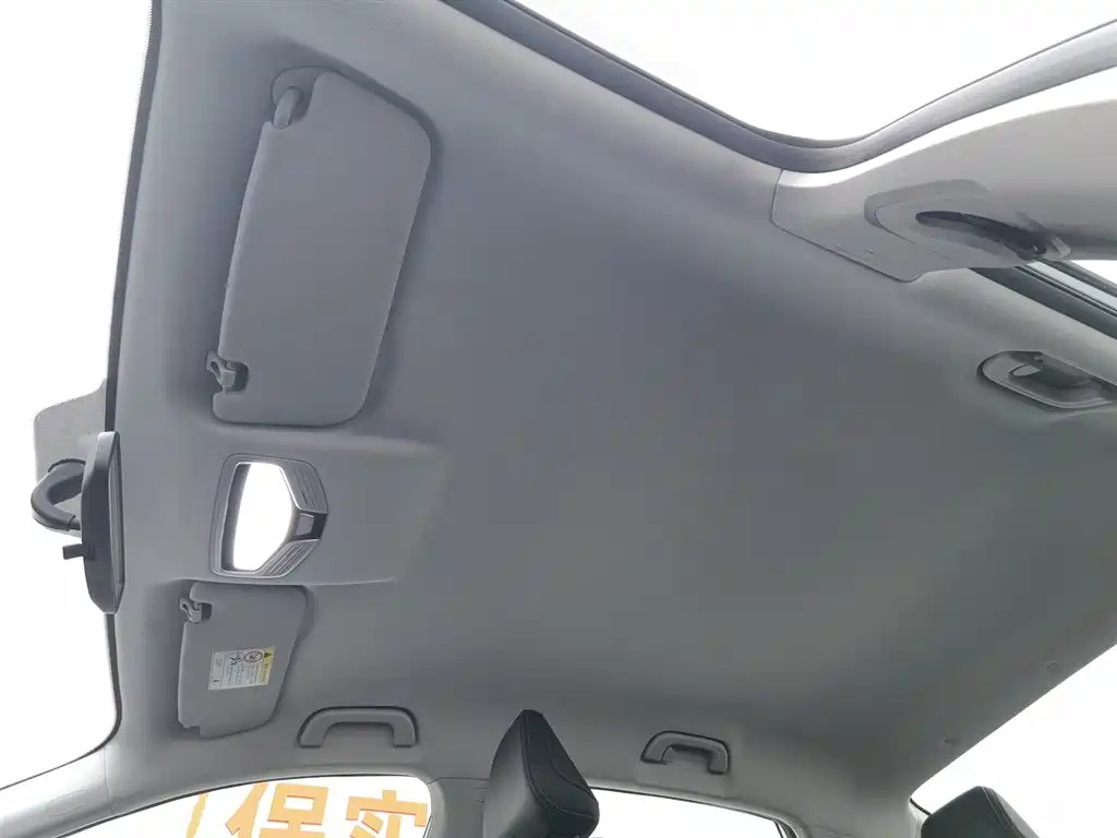 GEELY AUTOMOBILE EMGRAND