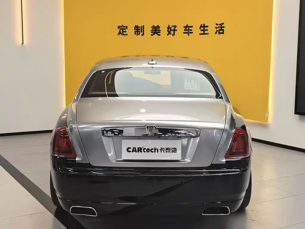 Rolls-Royce Ghost 2014 6.6T Long Wheelbase
